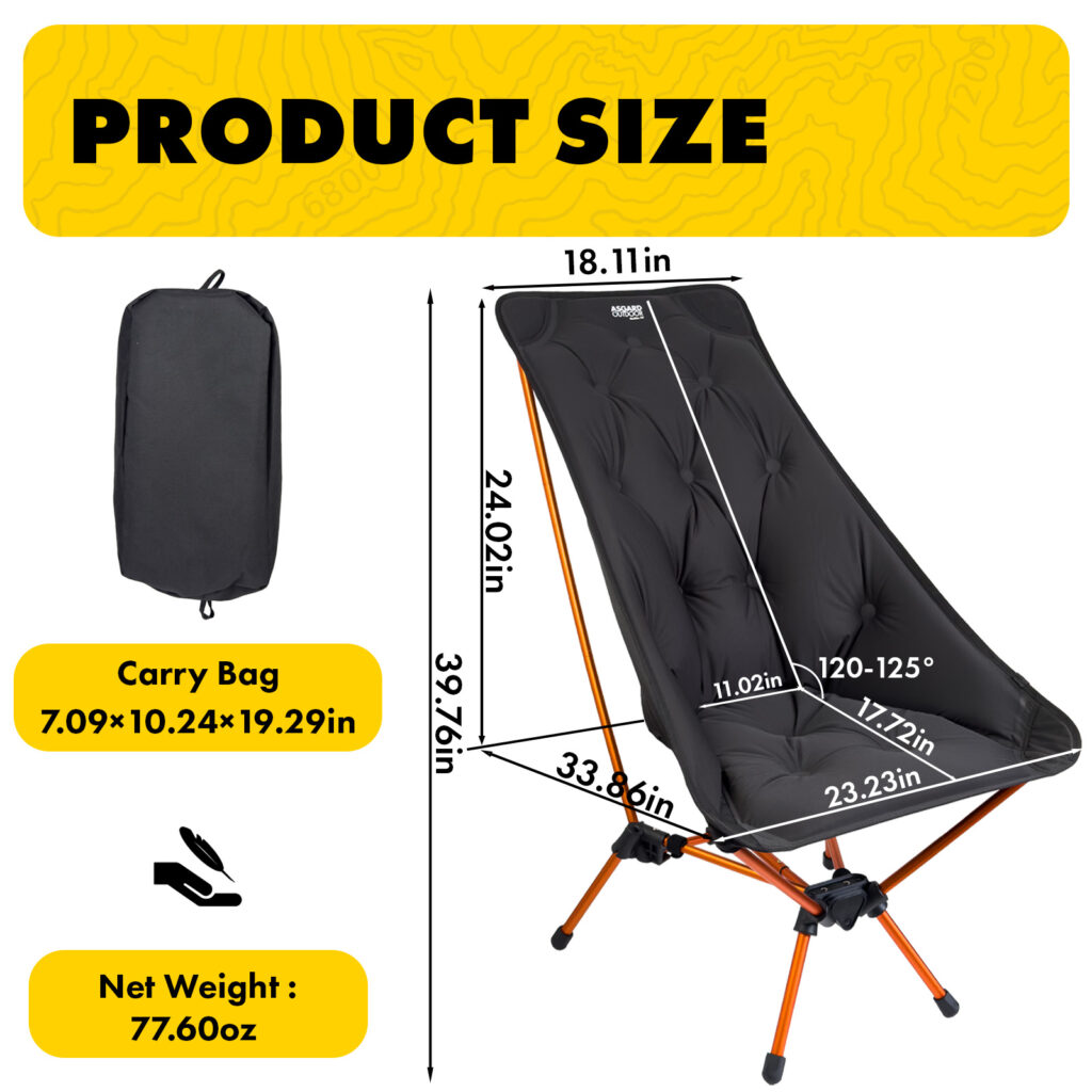 asgard inflatable chair size detail